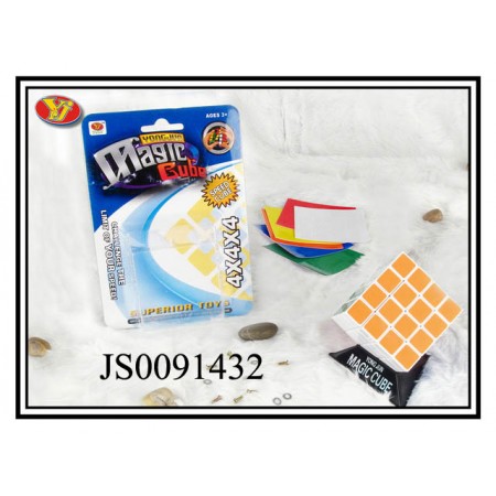 Rubic 4x4x4 Rubic 4x4x4